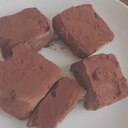 豆腐で簡単生チョコ